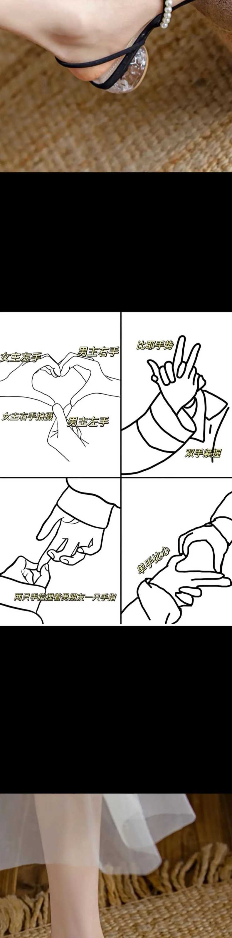 position翻译成中文（pose翻译成中文）