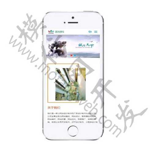 织梦授权（织梦授权查询）