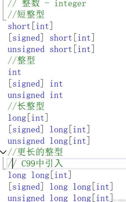 什么是c语言?（什么是C语言提供的合法的数据类型关键字）