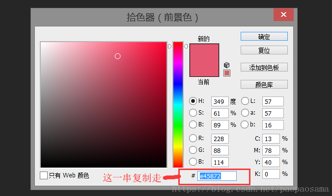 包含cssborderstyle的词条