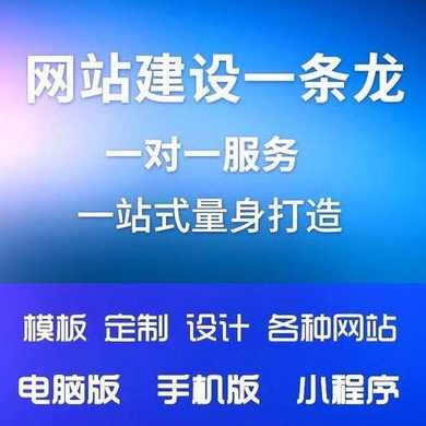 织梦二次开发的技巧（织梦开发教程）
