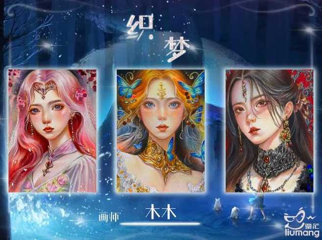 织梦二次开发的技巧（织梦开发教程）
