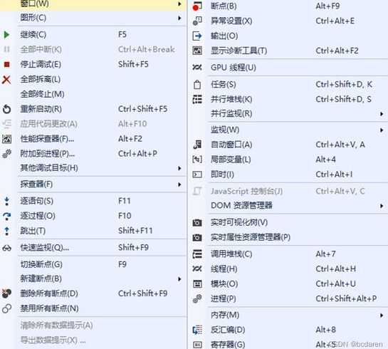 c语言开发工具哪个好（c语言开发平台用哪个好）