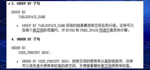 oracle数据库版本怎么看（oracle数据库查询版本）