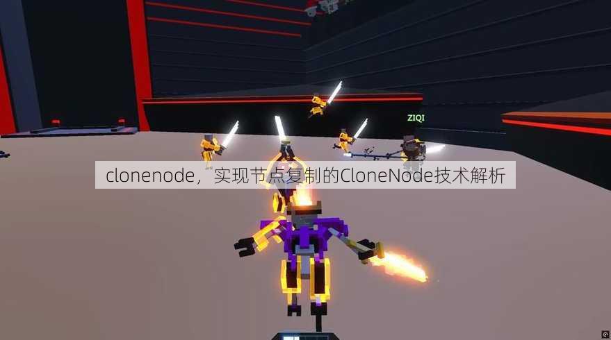 clonenode