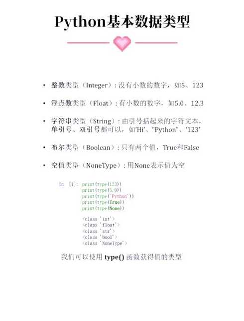 substring截取的用法（substr截取到某个字符前）