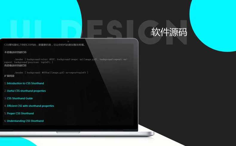 源码库是什么意思（源码是干什么用的）
