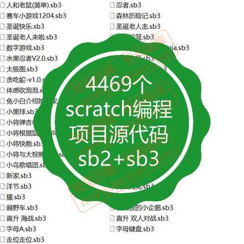 flash射击游戏代码（flash游戏代码大全）
