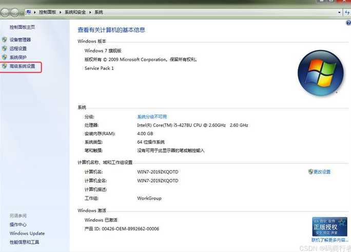php安装mysqli（安装php教程）