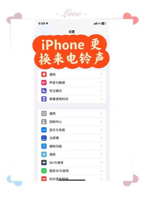 手机如何安装flash（手机如何安装flashplayer插件）