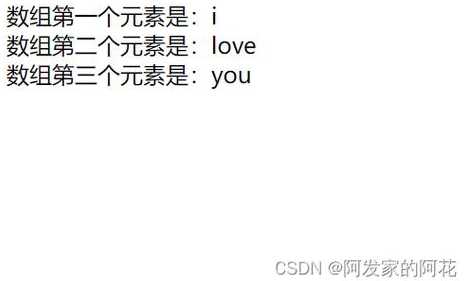 js对象转为字符串（js把对象变成字符串）