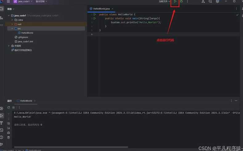 java老版本下载（java160下载）