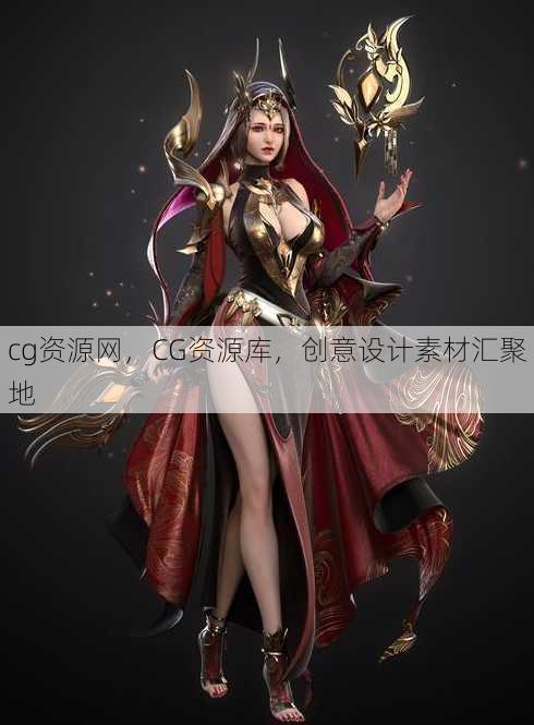 cg资源网
