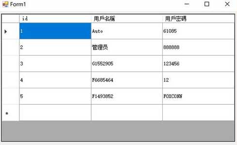 vb打开access数据库（vba打开access数据库）