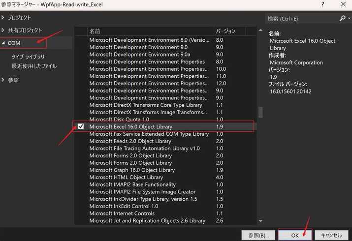 vb打开access数据库（vba打开access数据库）