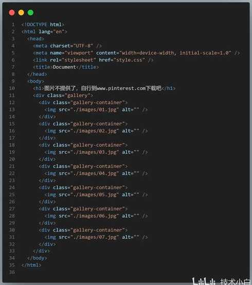 csshover控制其他元素（css控制元素位置）