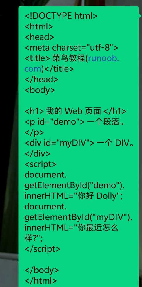 html简单网页代码下载（html代码网站）