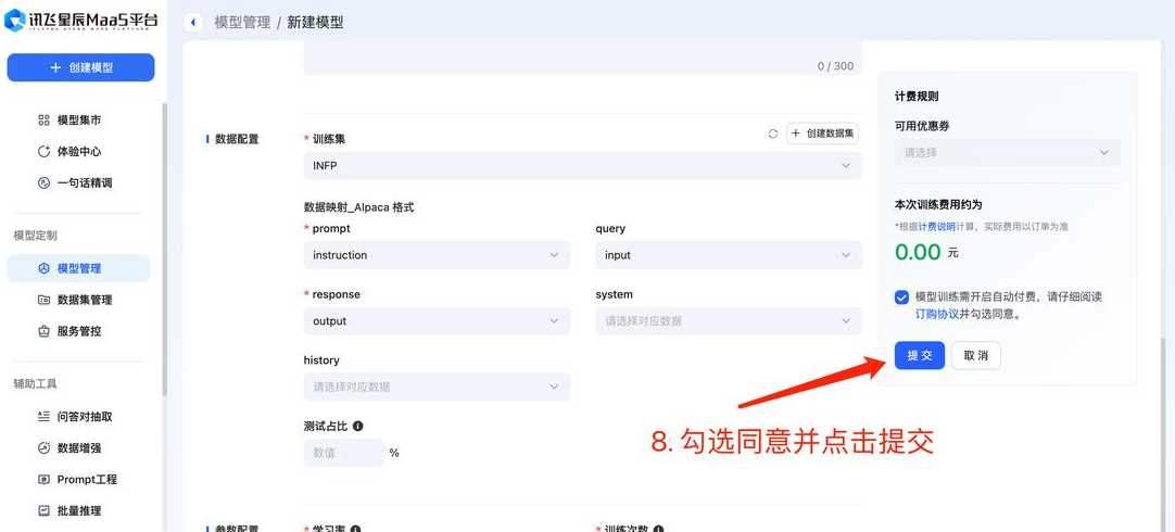 bootstrap方法样本量的要求（bootstrap取样法）