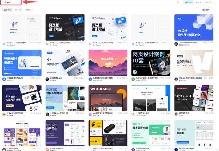 网页制作工具有哪些（网页制作工具有哪些?）