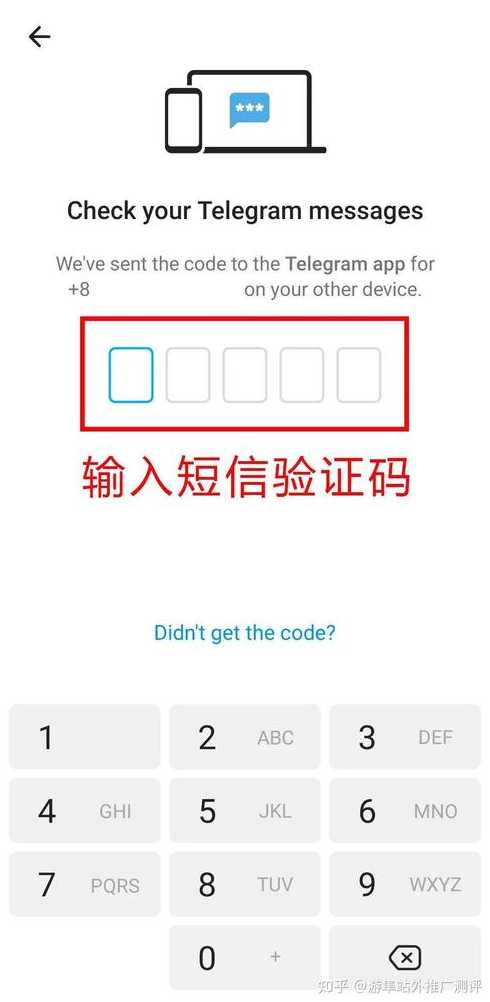 teleport怎么用（telegeram怎么用）