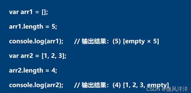js数组去重复（js数组去重复的数据）
