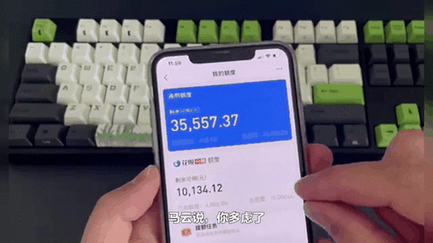 支付宝安全控件app（支付宝安全控件可以卸载吗）