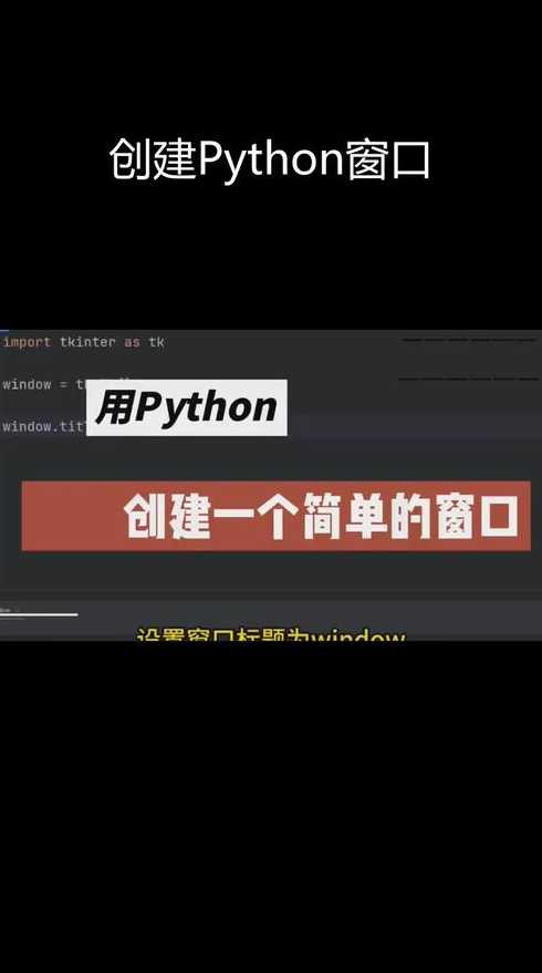 javascript打开新窗口（javascript打开新窗口代码）