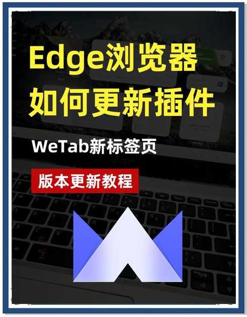 flash插件怎么在浏览器上用（如何用flash插件播放视频）