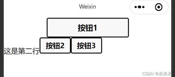 button属性什么意思（button属性和方法详解）