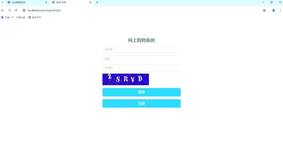 php源码怎么做（php源码什么意思）
