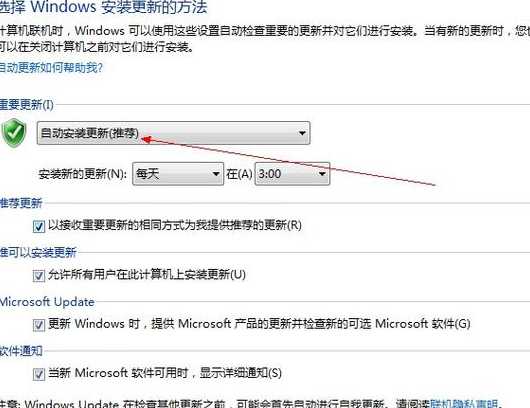 update的用法（update的用法和短语）