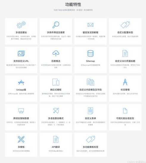php源码建站一品资源（php源码建站∶一品资源）