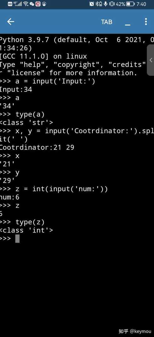 input属性怎么用（input属性name）