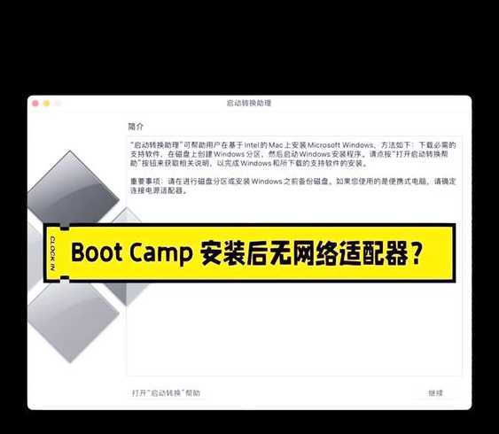 bootstrap有哪些特点（bootstrap主要用于）