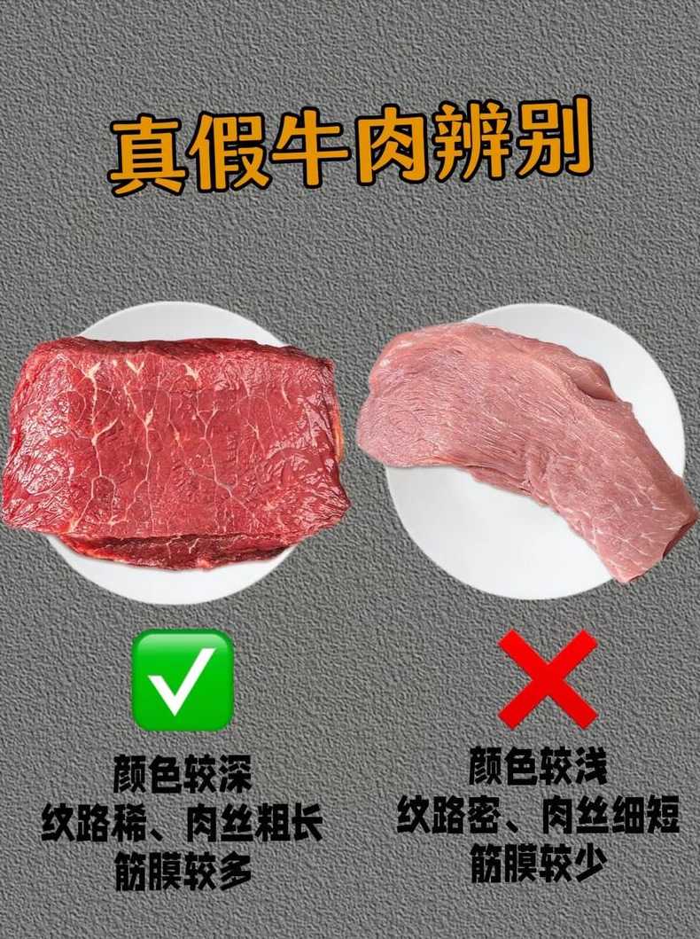 如何辨别百度百科的真假（百度百科是否真实）