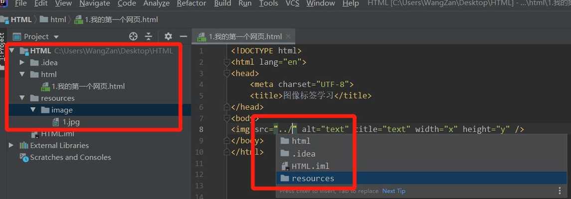 html图片特效代码（html 图片动效）
