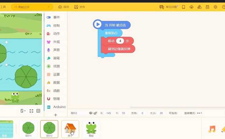 源码编辑器客户端（源码编辑器最新版本）