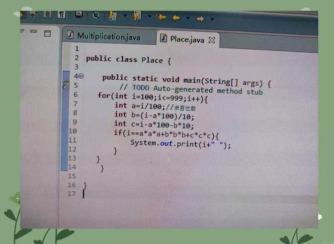java入门编程题（java基本编程题）