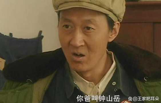 血色浪漫李奎勇（血色浪漫李奎勇图片）