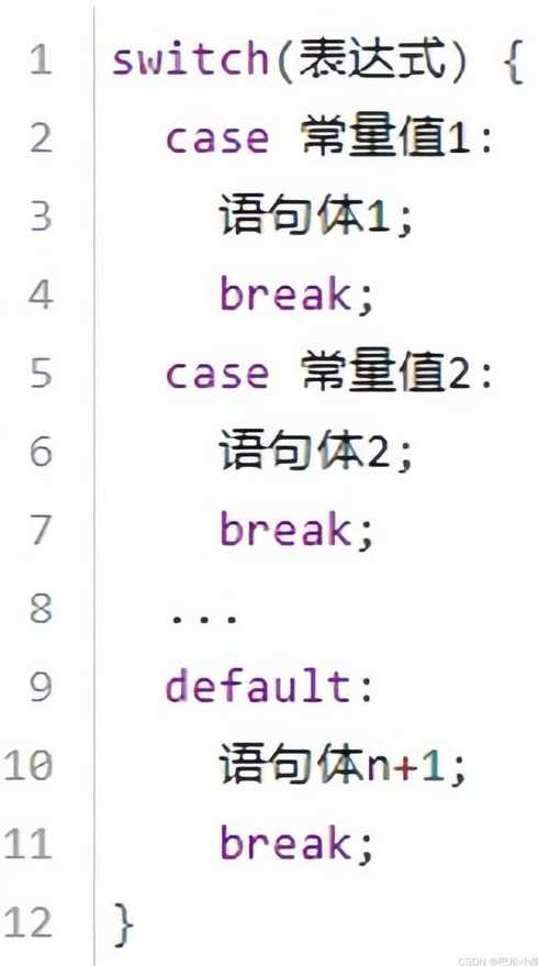 php的switch语句（php用switch语句输出月份）