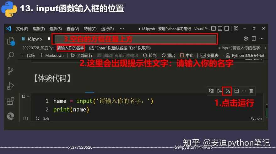 inputsignalnotfound然后黑屏（input singnal not found）
