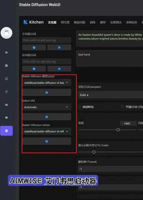css33d的简单介绍