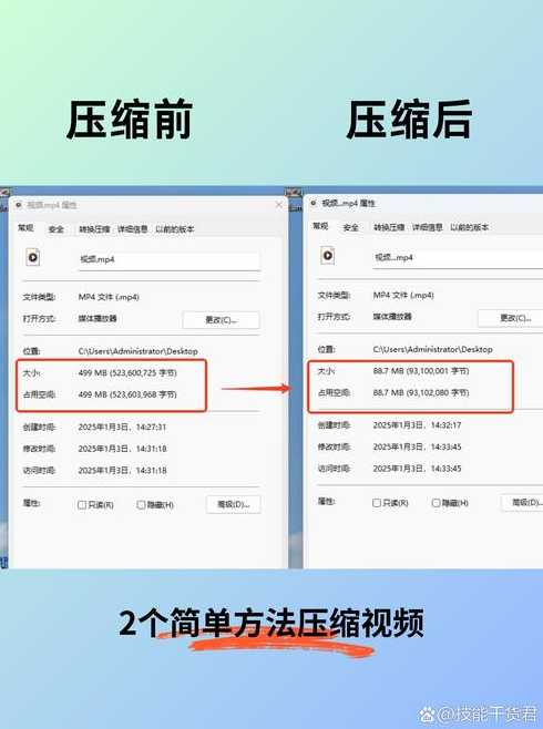 php安装zip扩展（php压缩包怎么安装）