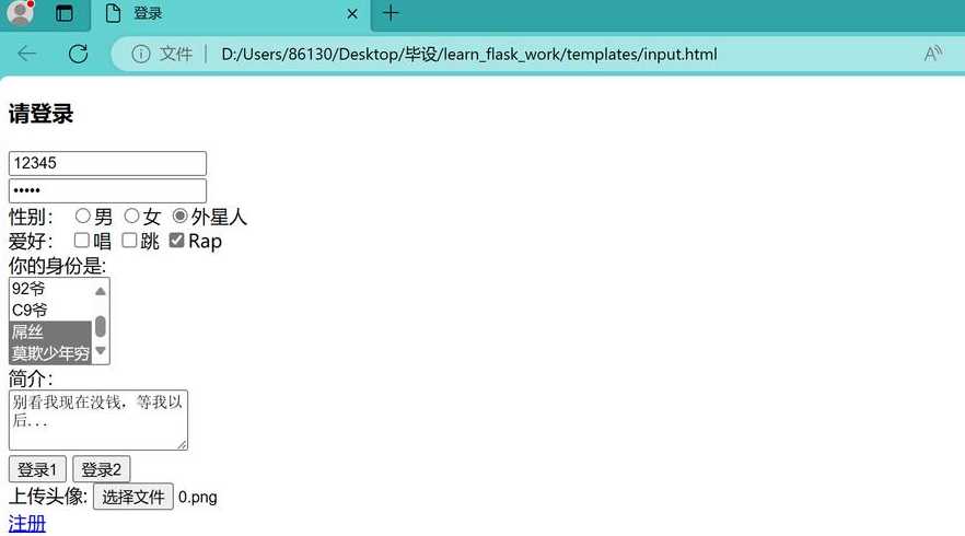 textarea设置光标位置（textarea设置placeholder）