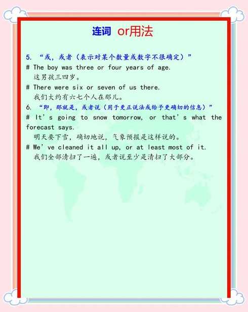 constructor意思（constructor的用法）