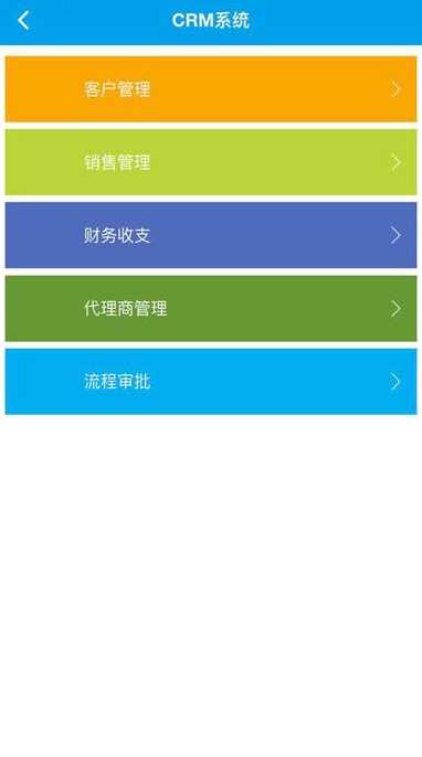 手机php下载（php手机版下载）