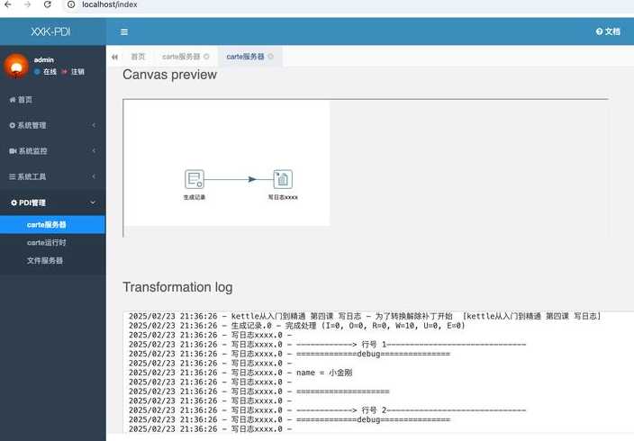 vb源码刻录iso（vb源码刻录ISO）