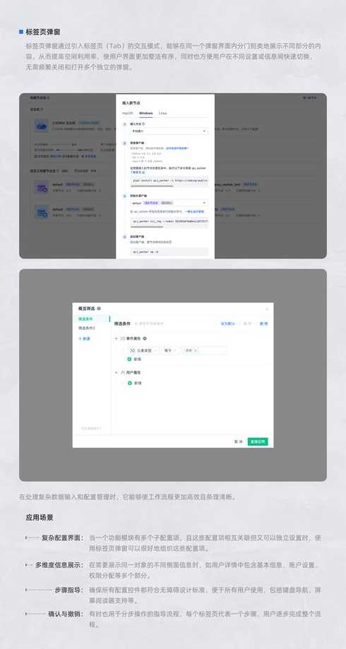 html自动弹出窗口代码（html中点击弹出弹窗页面）