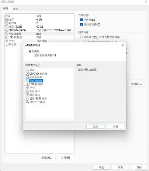 web服务器是什么意思（web服务器是啥）