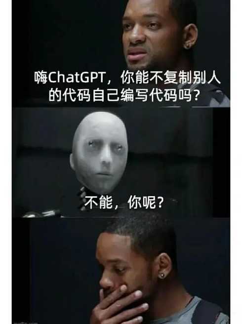 c语言什么梗（c语言是什么鬼）